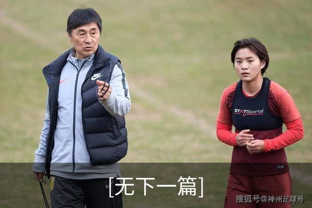[无下一篇]